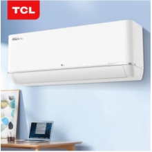 TCL【線下同款】空調掛機 新三級能效 變頻冷暖 節能省電 高溫自清潔 KFRd-35GW/DBp-XAC11+B3